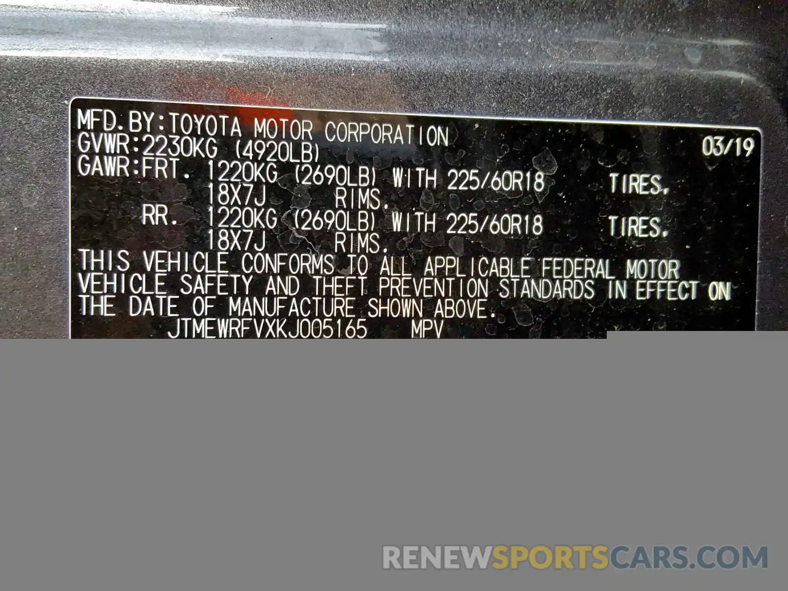 10 Photograph of a damaged car JTMEWRFVXKJ005165 TOYOTA RAV4 XSE 2019