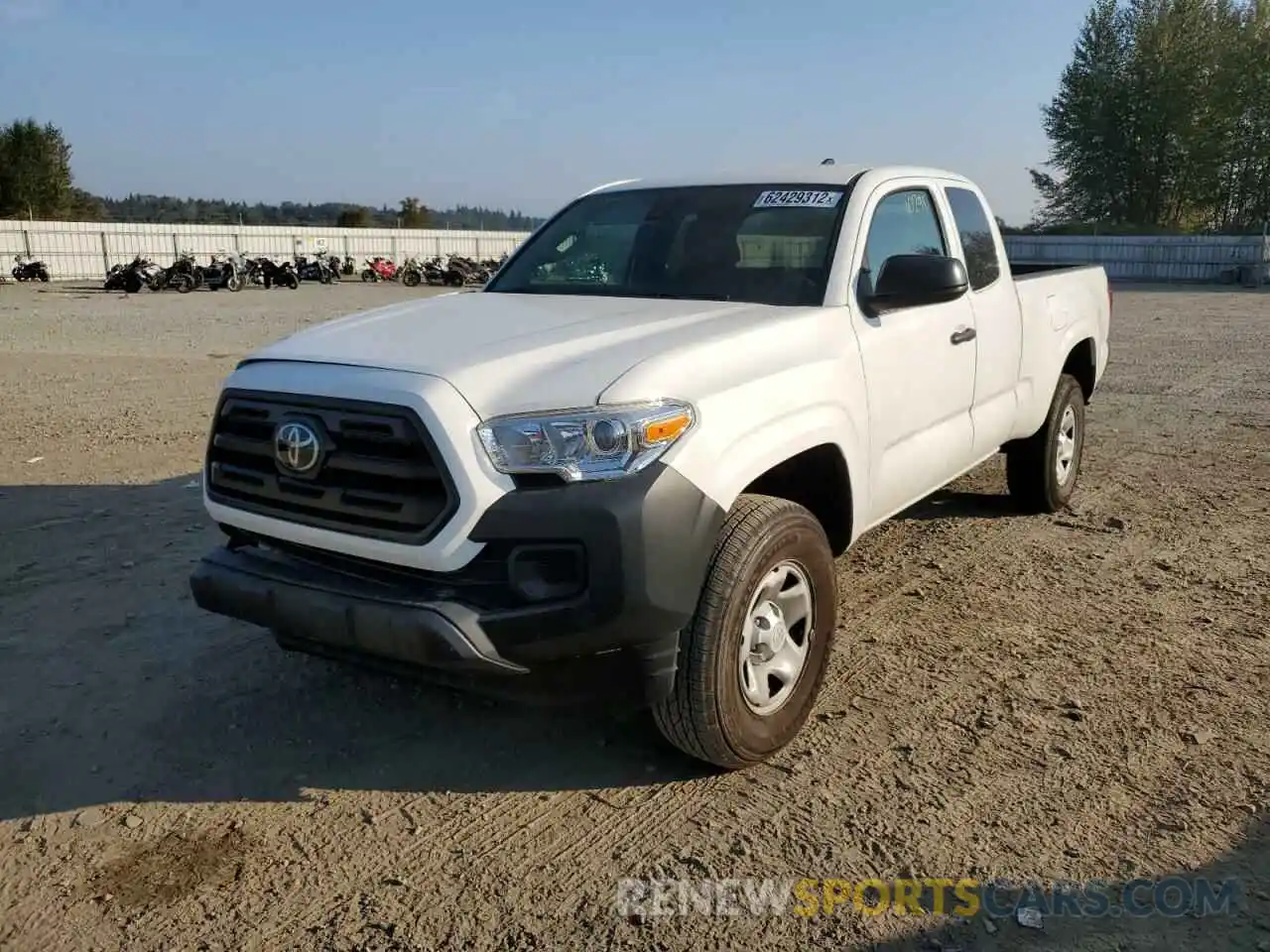 2 Фотография поврежденного автомобиля 5TFRX5GN0KX141615 TOYOTA TACOMA 2019