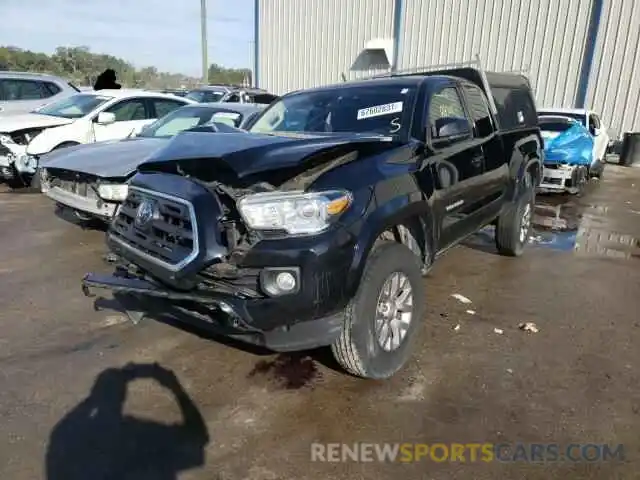 2 Photograph of a damaged car 5TFRZ5CNXKX072075 TOYOTA TACOMA 2019