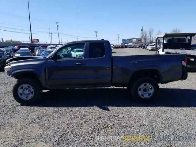 10 Photograph of a damaged car 3TYSX5EN2LT001355 TOYOTA TACOMA 2020