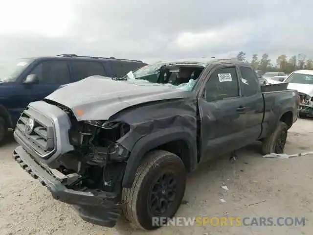 2 Photograph of a damaged car 5TFRX5GN4LX179978 TOYOTA TACOMA 2020