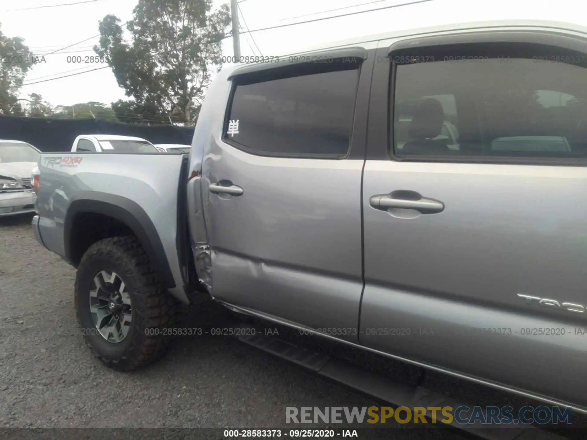 6 Photograph of a damaged car 3TMCZ5AN7LM324316 TOYOTA TACOMA 4WD 2020