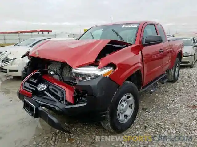 2 Photograph of a damaged car 5TFSX5EN0KX068444 TOYOTA TACOMA ACC 2019