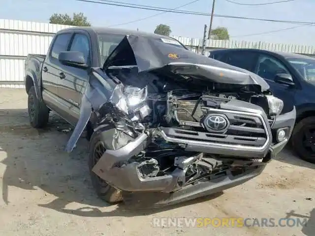 1 Фотография поврежденного автомобиля 3TMCZ5AN7KM240754 TOYOTA TACOMA DOU 2019