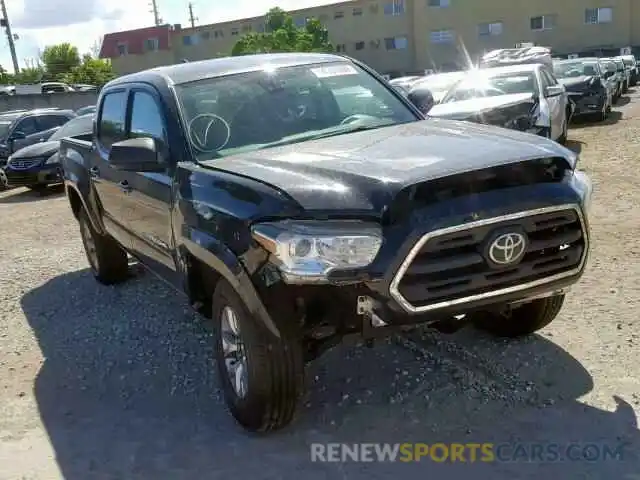 1 Photograph of a damaged car 5TFCZ5AN5KX187000 TOYOTA TACOMA DOU 2019