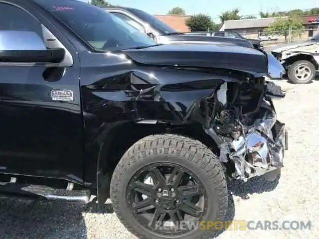 3 Photograph of a damaged car 5TFAY5F16LX897105 TOYOTA TUNDRA 2020