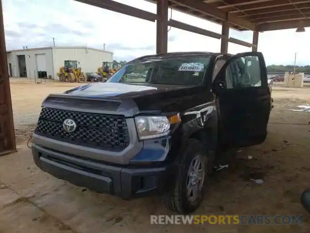 2 Photograph of a damaged car 5TFCY5F15MX028442 TOYOTA TUNDRA 2021