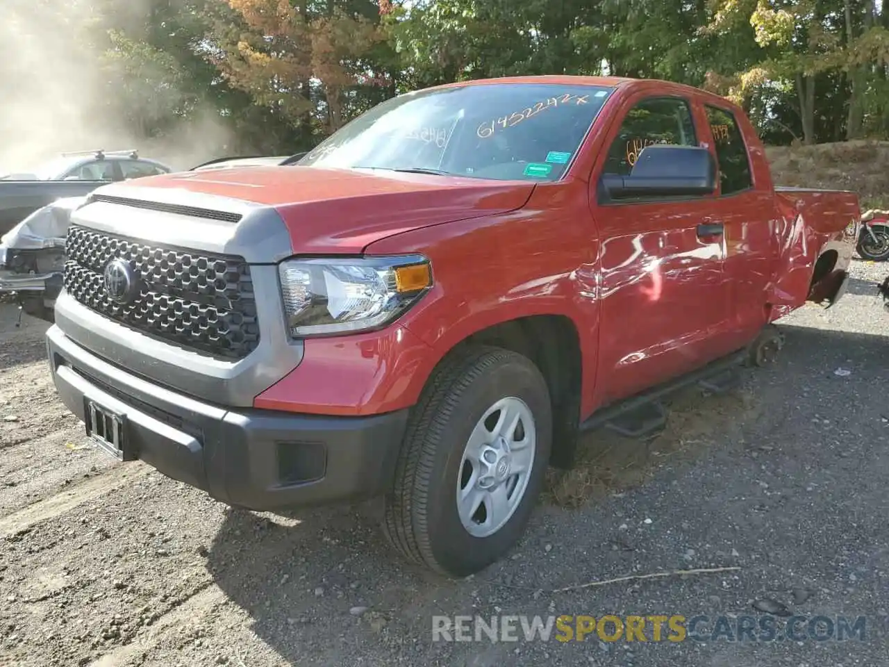 2 Photograph of a damaged car 5TFUY5F19MX009557 TOYOTA TUNDRA 2021