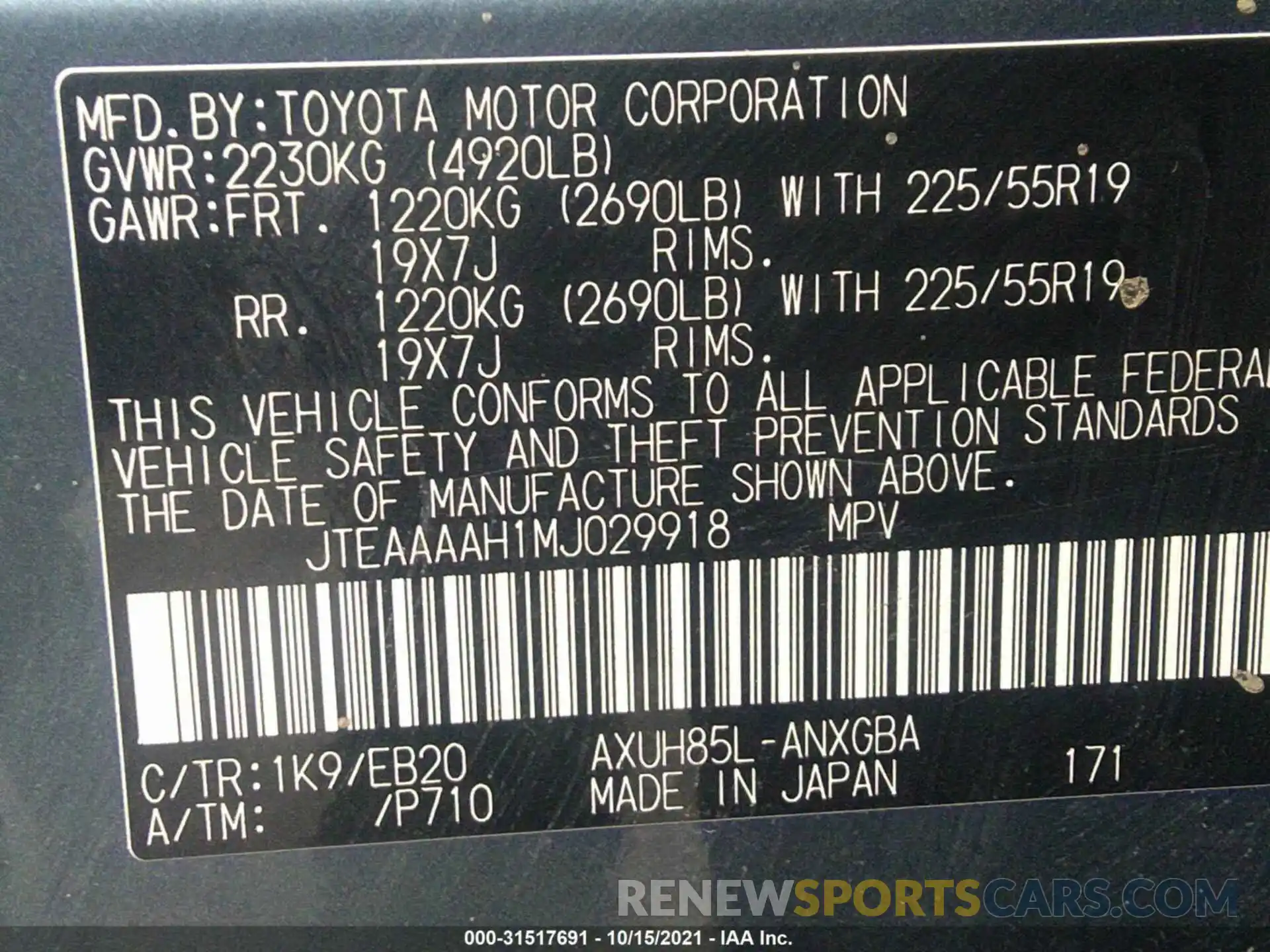 9 Фотография поврежденного автомобиля JTEAAAAH1MJ029918 TOYOTA VENZA 2021