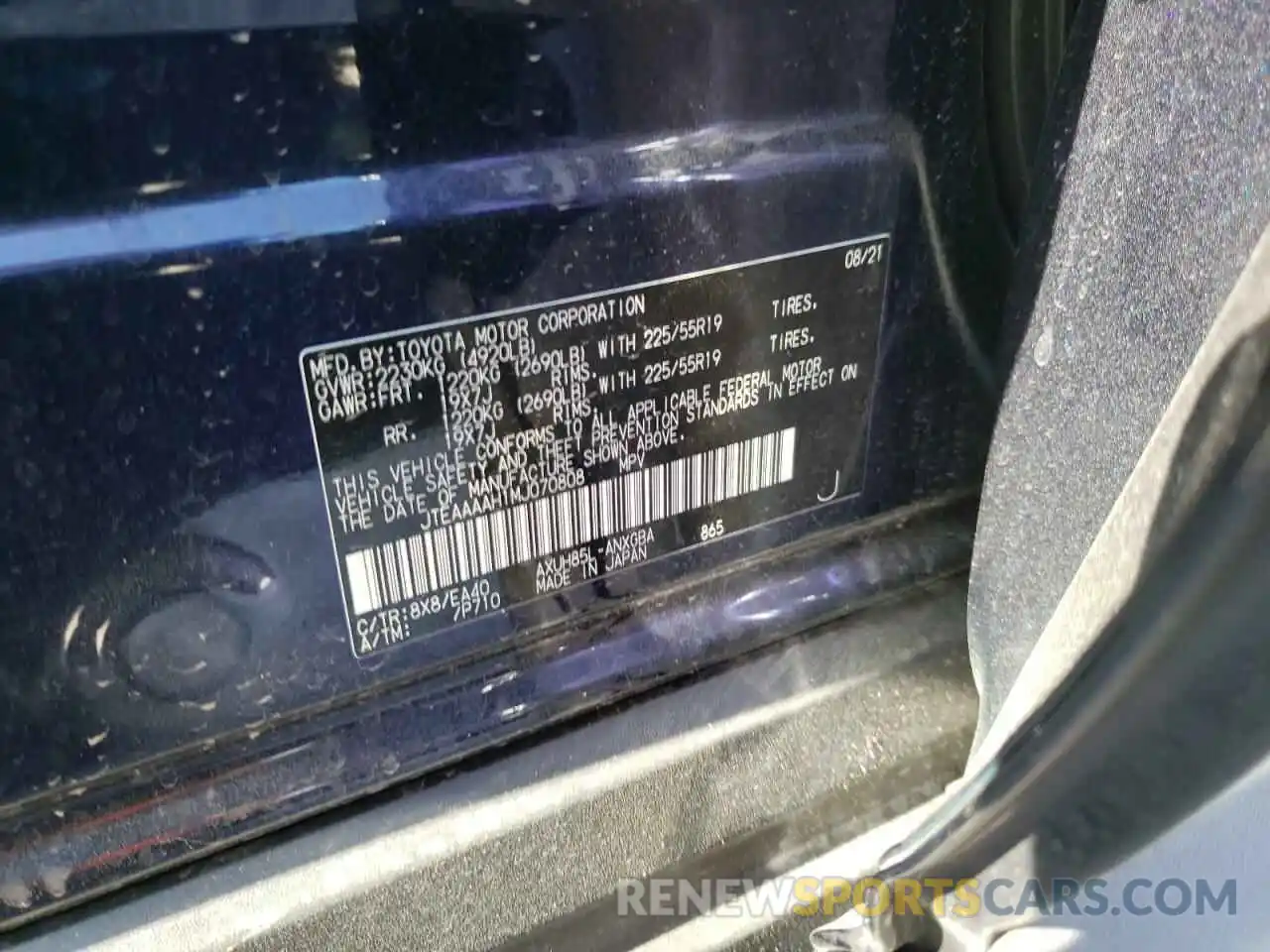 10 Photograph of a damaged car JTEAAAAH1MJ070808 TOYOTA VENZA 2021