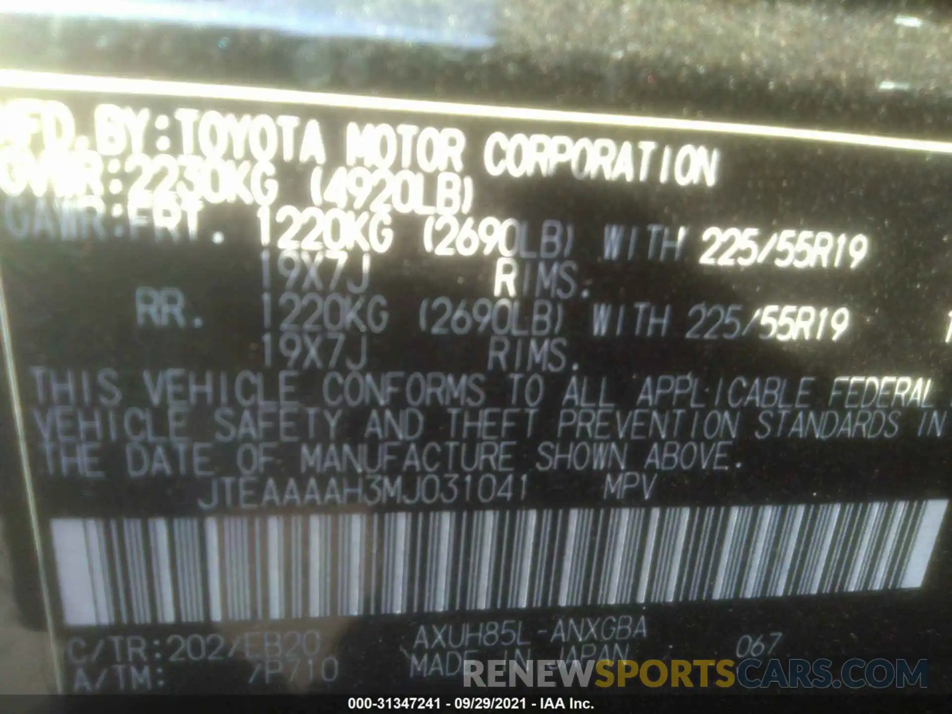 8 Фотография поврежденного автомобиля JTEAAAAH3MJ031041 TOYOTA VENZA 2021