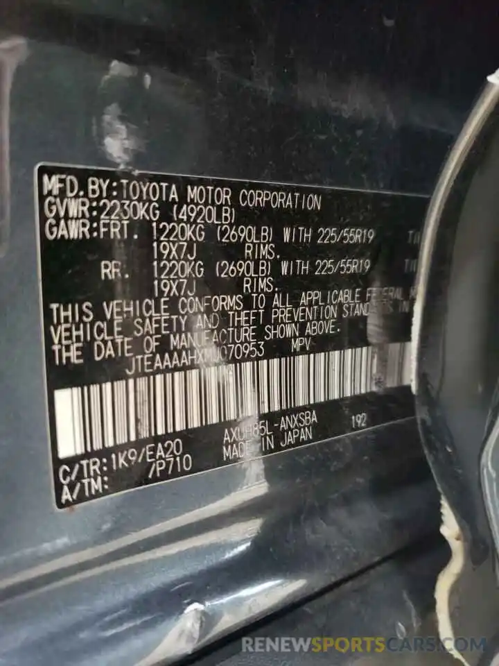 13 Фотография поврежденного автомобиля JTEAAAAHXMJ070953 TOYOTA VENZA 2021