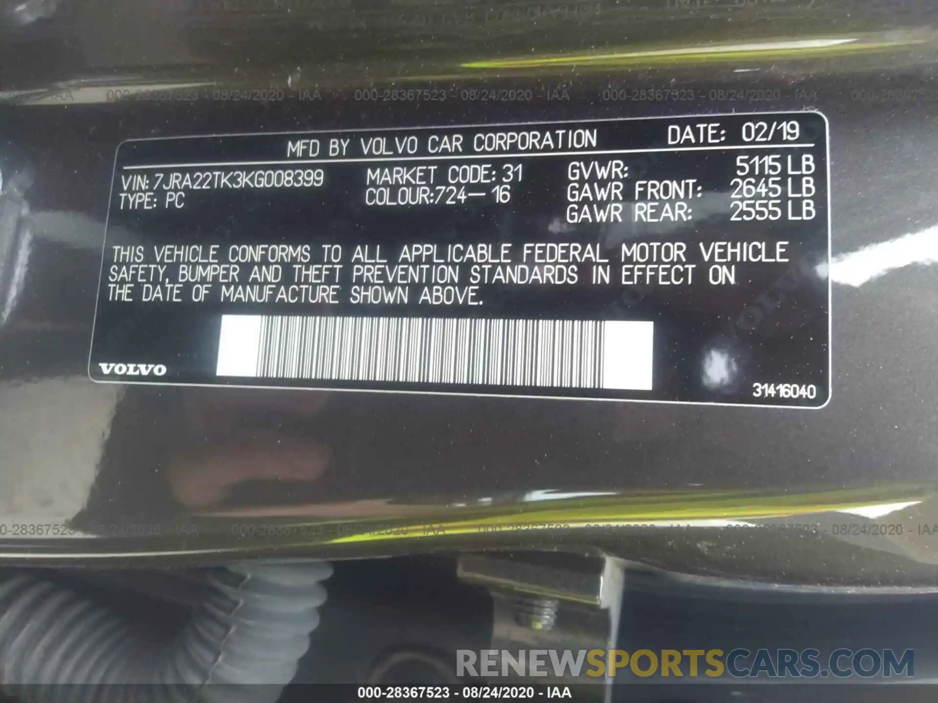 9 Фотография поврежденного автомобиля 7JRA22TK3KG008399 VOLVO S60 2019