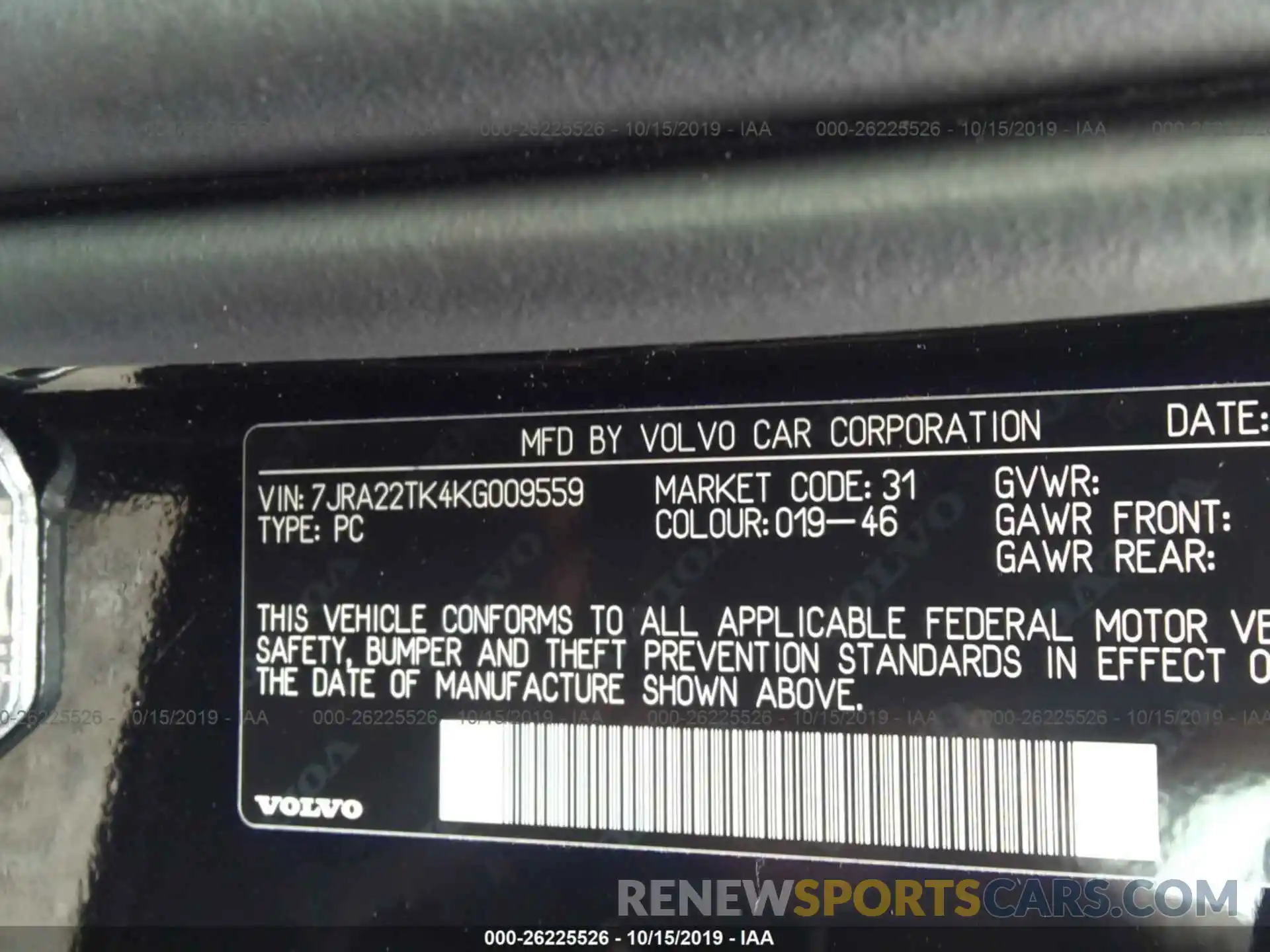 9 Фотография поврежденного автомобиля 7JRA22TK4KG009559 VOLVO S60 2019