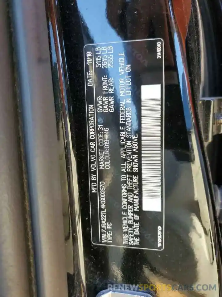 12 Фотография поврежденного автомобиля 7JRA22TL4KG002670 VOLVO S60 2019