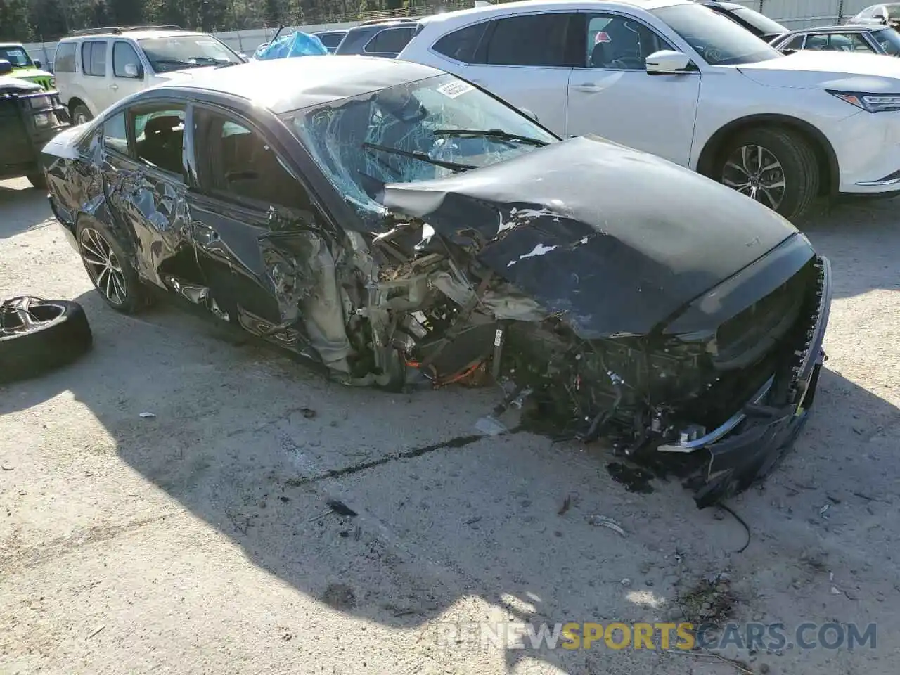 4 Photograph of a damaged car 7JRH60FL8RG307196 VOLVO S60 PLUS 2024