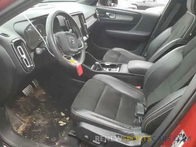 7 Photograph of a damaged car YV4162UM4L2280524 VOLVO XC40 2020