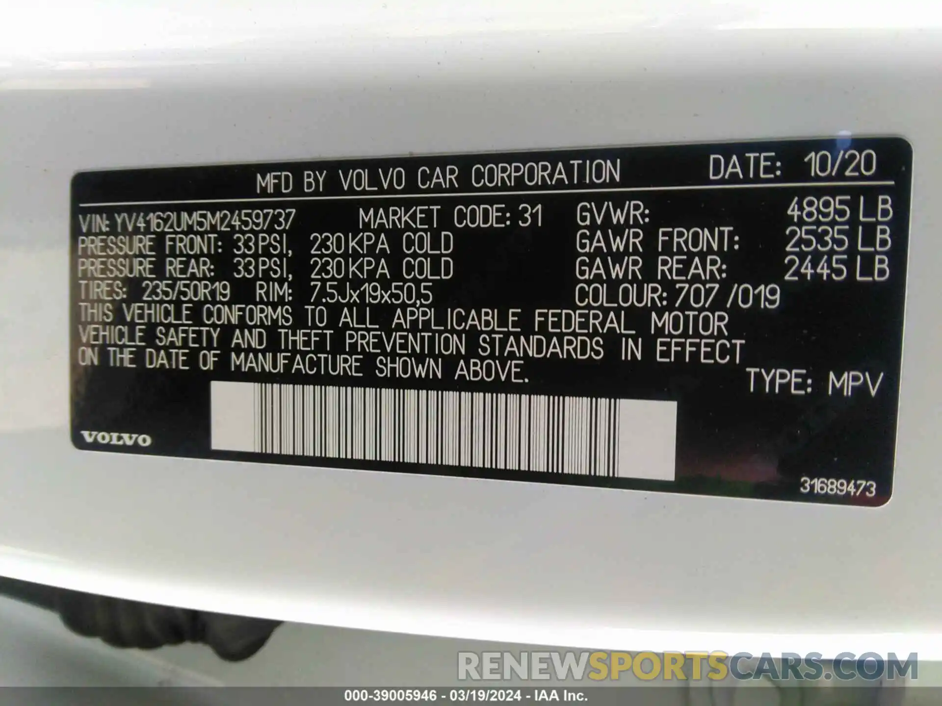 9 Photograph of a damaged car YV4162UM5M2459737 VOLVO XC40 2021