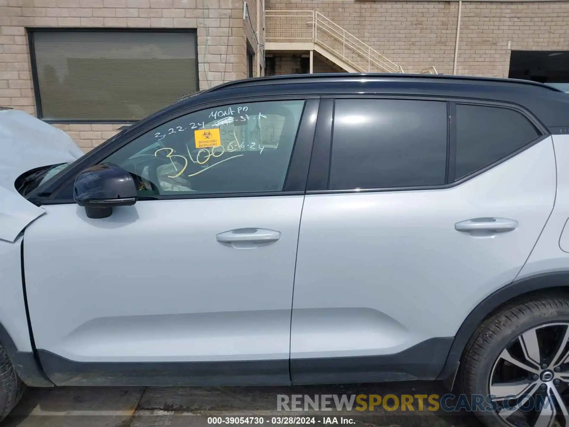 14 Photograph of a damaged car YV4ED3UR9N2780237 VOLVO XC40 RECHARGE PURE ELECTRIC 2022