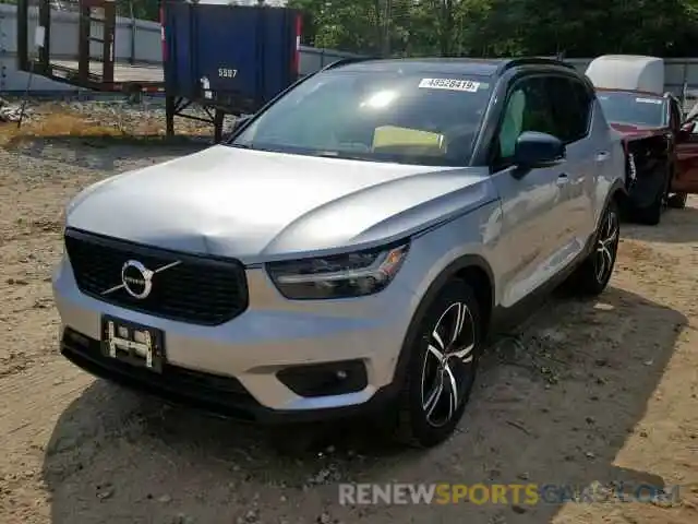 2 Фотография поврежденного автомобиля YV4162UM2K2077369 VOLVO XC40 T5 R- 2019