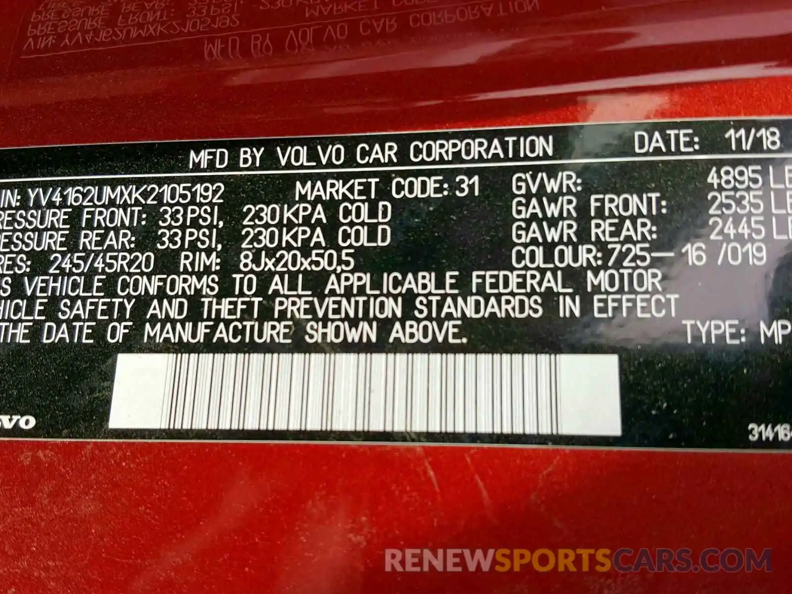 10 Photograph of a damaged car YV4162UMXK2105192 VOLVO XC40 T5 R- 2019