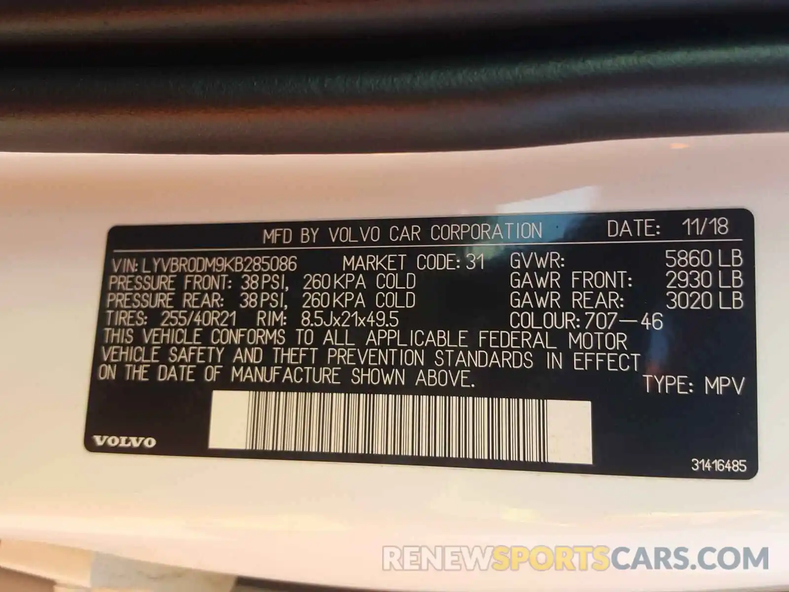 10 Photograph of a damaged car LYVBR0DM9KB285086 VOLVO XC60 T8 R- 2019