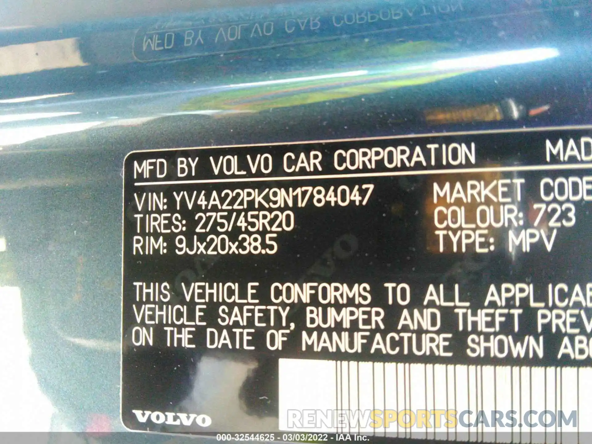 9 Фотография поврежденного автомобиля YV4A22PK9N1784047 VOLVO XC90 2022