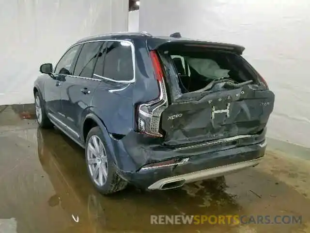 3 Фотография поврежденного автомобиля YV4A22PL9K1473531 VOLVO XC90 T6 IN 2019