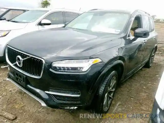 2 Фотография поврежденного автомобиля YV4A22PK9K1443985 VOLVO XC90 T6 MO 2019